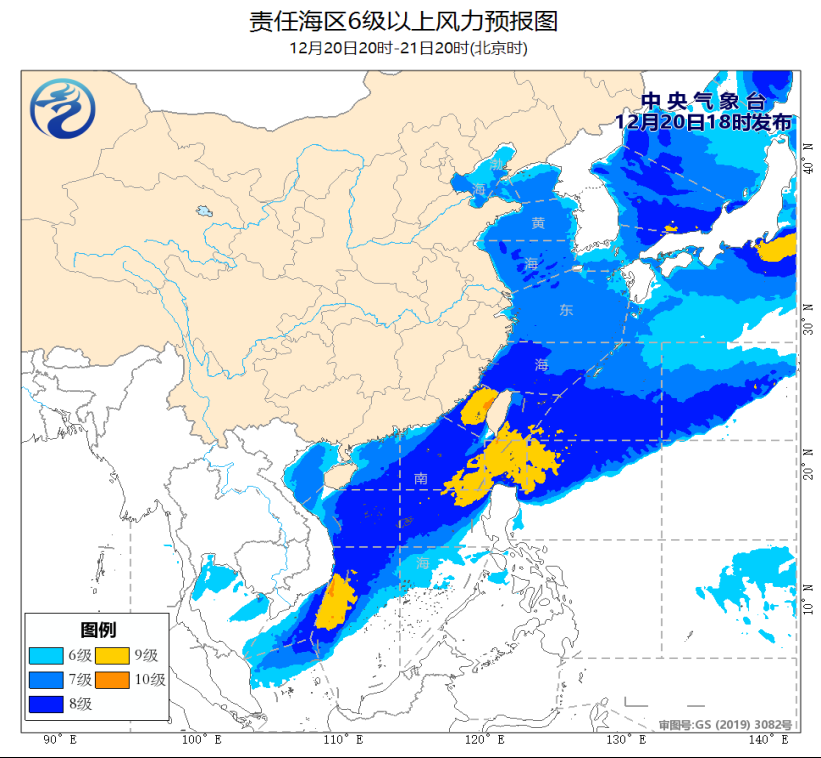 冷空气来袭，我国近海海域天气情况