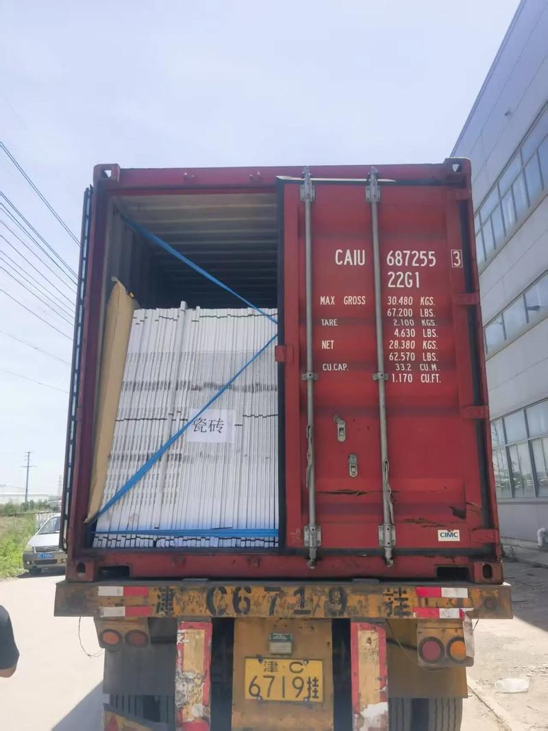 瓷砖海运装货省钱攻略：这样装、这样走，破损少运费低