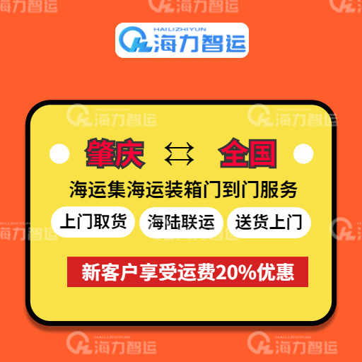必发·bifa(中国集团)唯一官方网站