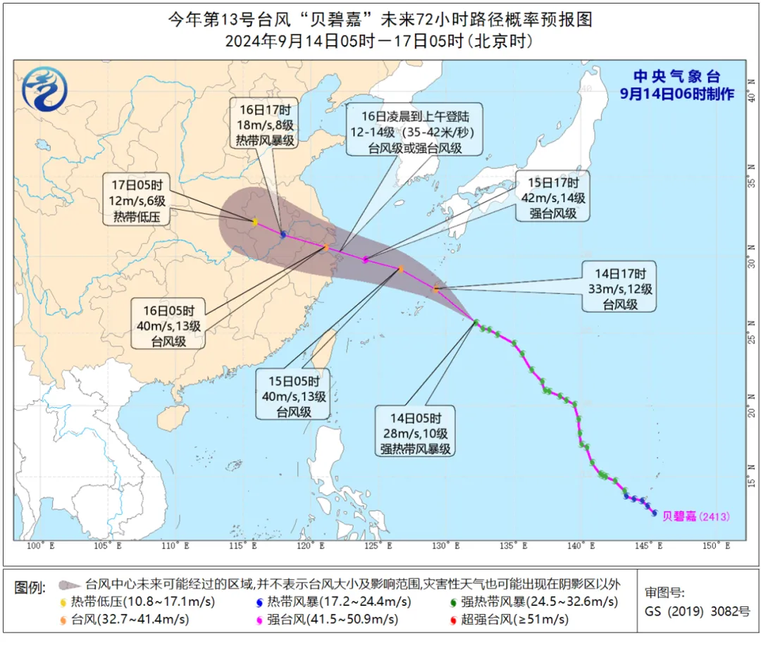 294dd715a3602613ff915d6851307d2166e55e536fd32 必发·bifa(中国集团)唯一官方网站