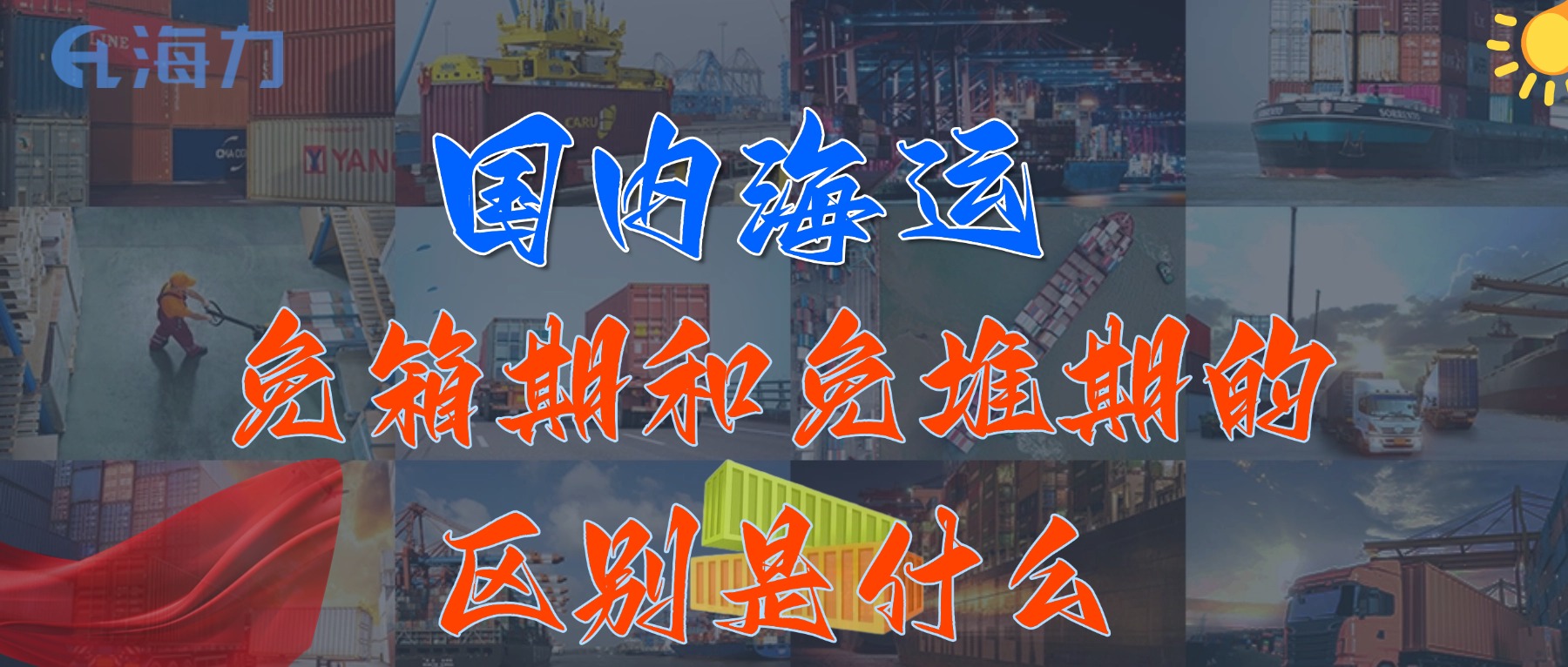 39b9cd6f1b10fe4ce905dd17f436ed07686641d35169a 必发·bifa(中国集团)唯一官方网站