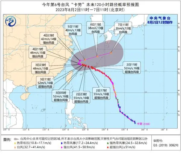 必发·bifa(中国集团)唯一官方网站