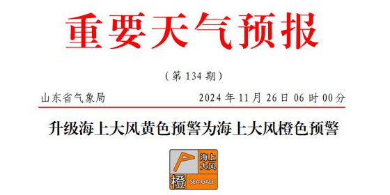 必发·bifa(中国集团)唯一官方网站