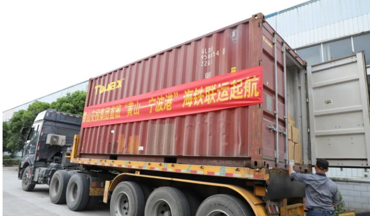 必发·bifa(中国集团)唯一官方网站