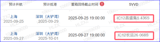 8b4ff78dc4ba1daed0a5f8e4fce69a6668d0f5780370a 必发·bifa(中国集团)唯一官方网站