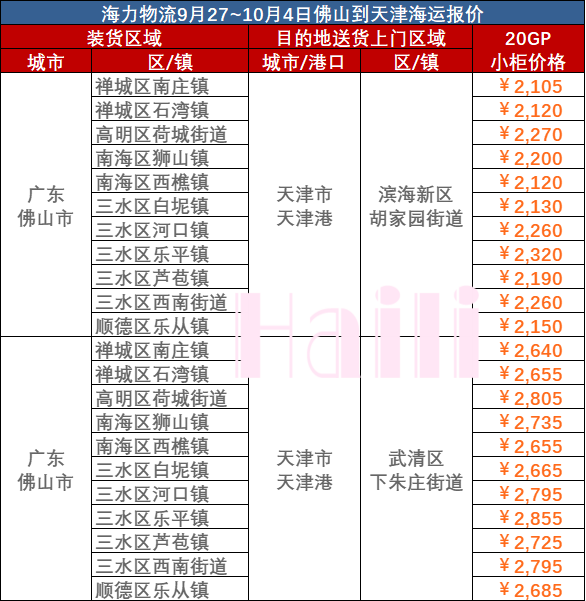 958a3028126a3a2553e7c167db1e0a746513fae182712 必发·bifa(中国集团)唯一官方网站