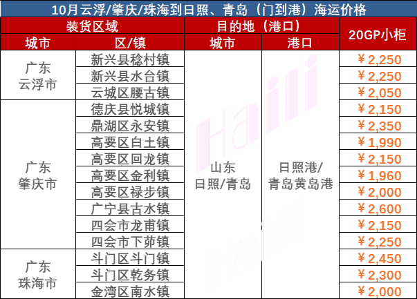 9f983994266d006af90769134c67fe196539e4cd31704 必发·bifa(中国集团)唯一官方网站