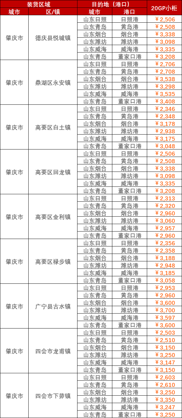 a68168b4a4e3bd0a8508afb24fe2532e63fdc90e6d23b 必发·bifa(中国集团)唯一官方网站