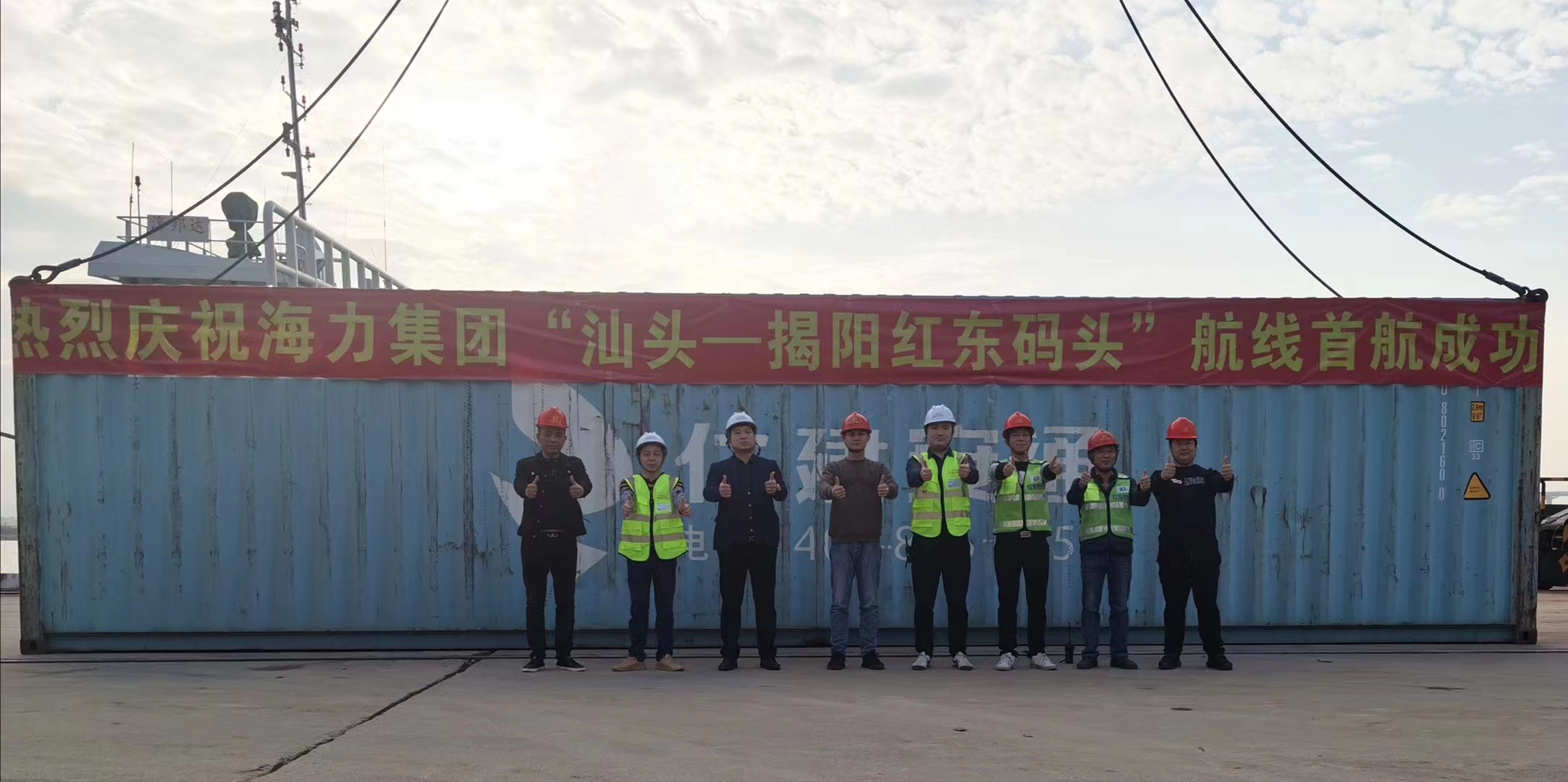 必发·bifa(中国集团)唯一官方网站