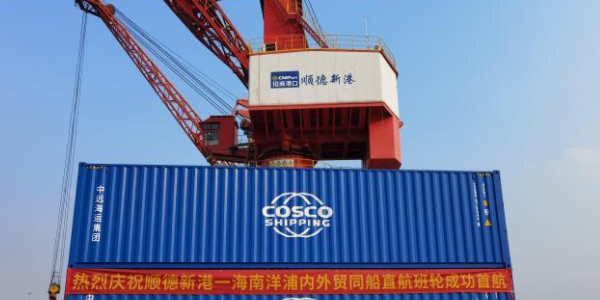 cf1014fb5211695be10b8a12e454d562675272406f434 必发·bifa(中国集团)唯一官方网站
