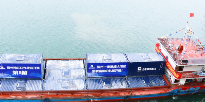 dce6300b2065fe83f06ced45813c0e096555da36d3e63 必发·bifa(中国集团)唯一官方网站
