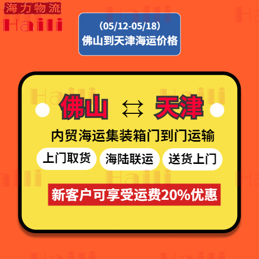 必发·bifa(中国集团)唯一官方网站