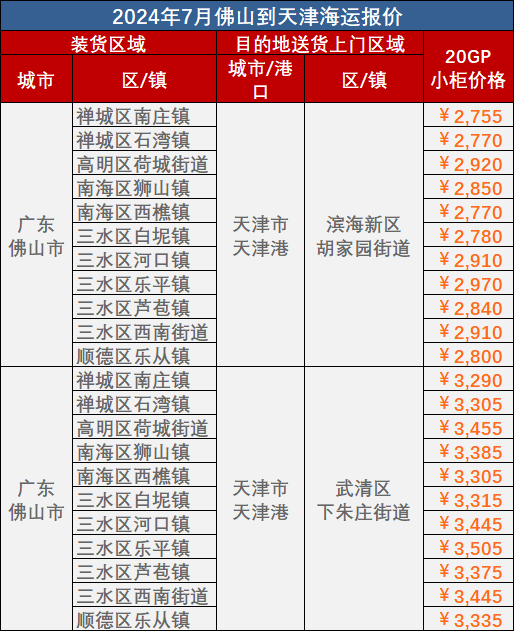 fa6fcaaaedf7389707d37dc0d8fde03c667bd5f19afab 必发·bifa(中国集团)唯一官方网站