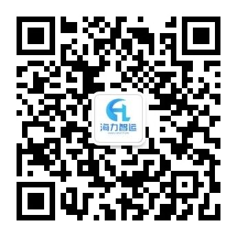 必发bifa物流微信公众号